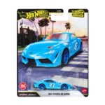 2021 Toyota GR Supra