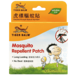 Tiger Balm Mosquito Repellent Patch pack of 10