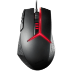 Lenovo Y Gaming Precision Wired Black Gaming Mouse