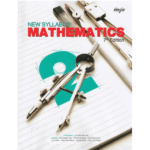 Shinglee New Syllabus Mathematics 2 (7th Edition)