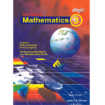 Shinglee New Syllabus Mathematics 3 5th Edition