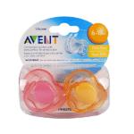 Philips Avent Freeflow Pacifiers