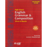 Wren & Martin High School English Grammar And Composition Book (Multicolour Edition)