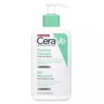 CeraVe Foaming Cleanser 236ml