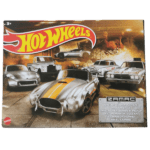 Hot Wheels ZAMAC Set (2023)