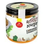 Well Food Coriander Chanachur 300gm