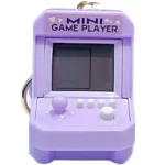 Mini Portable Game Console With Keychain