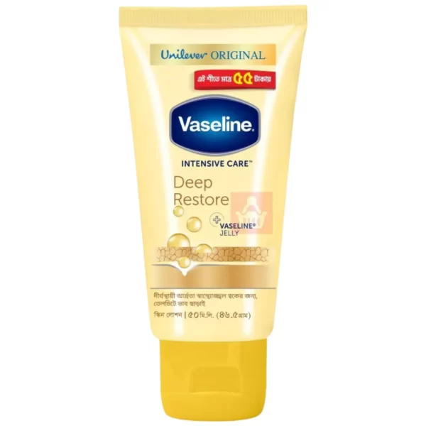 Vaseline Lotion Deep Restore 50ml