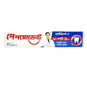 Pepsodent Germicheck Toothpaste 85g