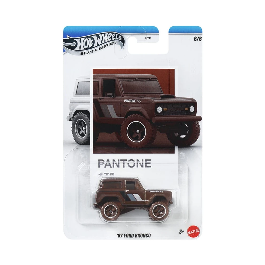2026 Hot Wheels Silver Series Pantone Set – Mix 2 (3)