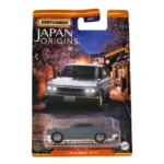 71 Nissan Skyline 2000 GTX