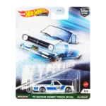 75 Datsun Sunny Truck (B120)