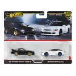 96 Nissan 180sx Type X & Nissan Sileighty