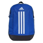 Adidas Power Backpack