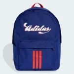 Adidas Tiro Graphic Backpack II