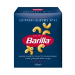 Barilla Chifferi Elbows Pasta 500g