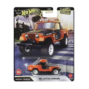 Boulevard 2026 Set #151–155