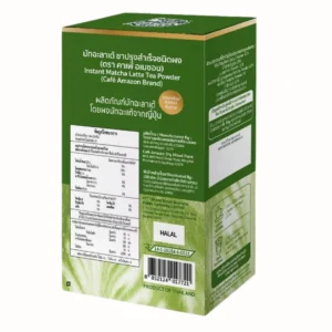 Café Amazon Sensory Indulgence Matcha Latte Instant Sachets