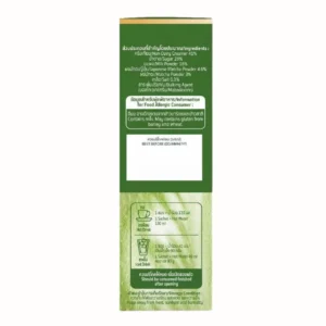 Café Amazon Sensory Indulgence Matcha Latte Instant Sachets