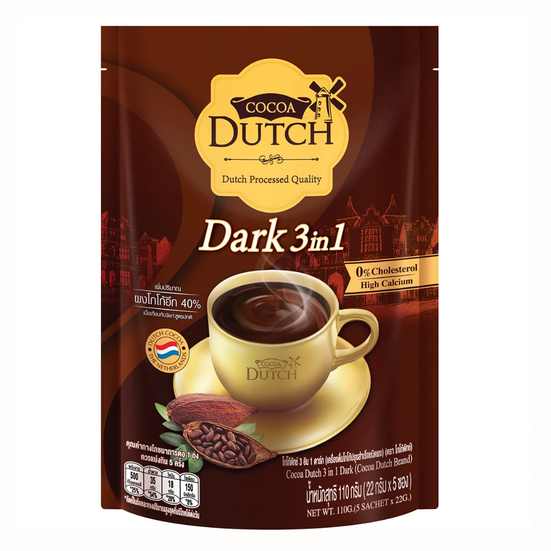 Cocoa Dutch Dark 3-in-1 Instant Drink Mix Sachets