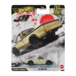 Datsun 620