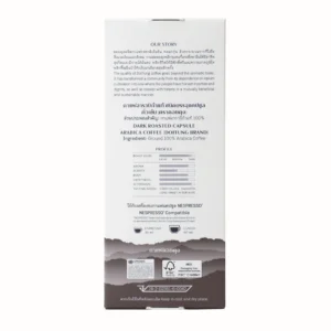 DoiTung Dark Roast Nespresso Coffee Pods