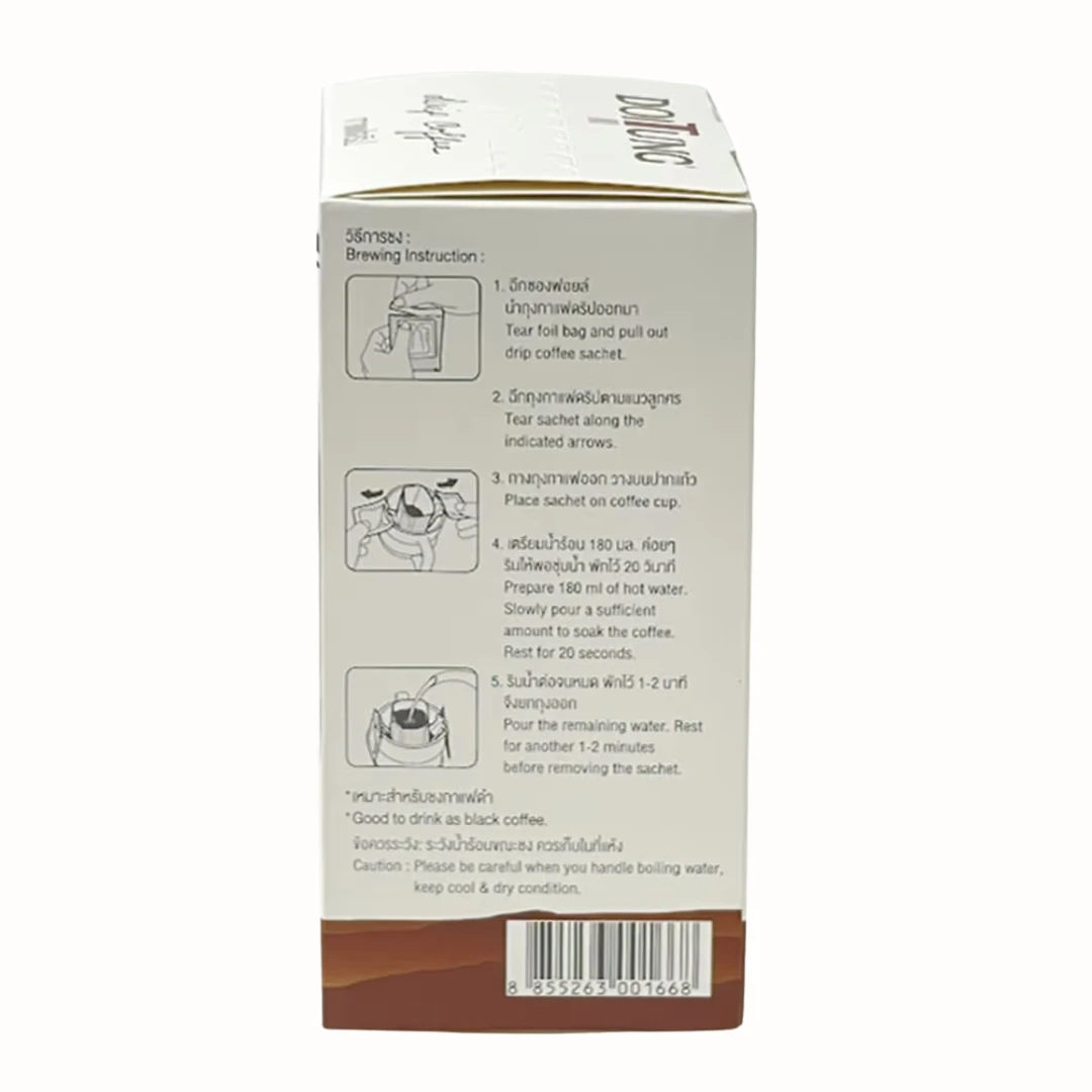 DoiTung Medium Roast Arabica Drip Coffee Sachets