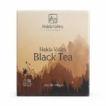 Halda Valley Black Tea 100GM