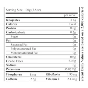 Halda Valley Dragon Well Green Tea 100GM
