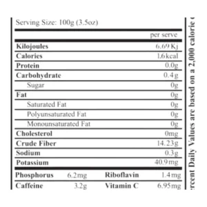 Halda Valley Red Robe ﻿Oolong Tea 100gm