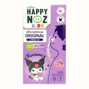 Happy Noz Kids Original Aroma Patches with Onion Oil (Kuromi Edition)
