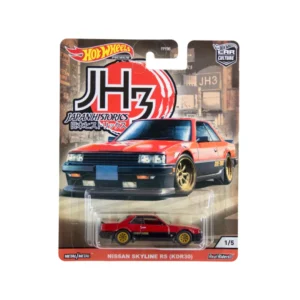 Hot Wheels Japan Historics Set 3