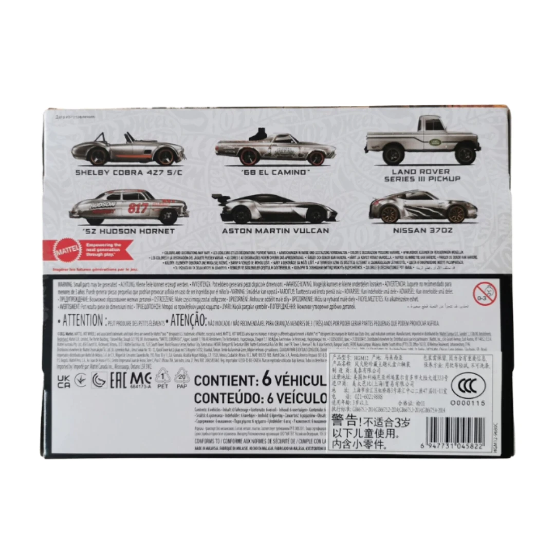 Hot Wheels Zamac Set (2023) - Image 4