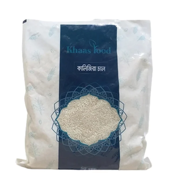 Kalijira Rice 1kg