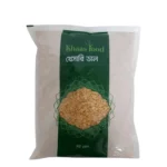 Kheshari Dal 500gm