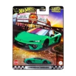 Lamborghini Temerario