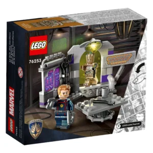 Lego 76253 Guardians Of The Galaxy Head V29