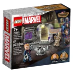 Lego 76253 Guardians Of The Galaxy Head V29