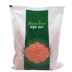 Lentil 500gm