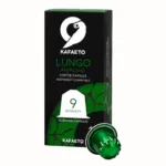 Lungo Americano Kafaeto Nespresso Coffee Pods