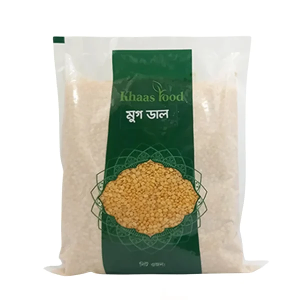 Mung (Mug Dal) 500gm