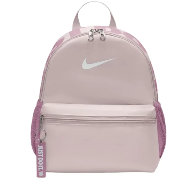 Nike Brasilia Backpack