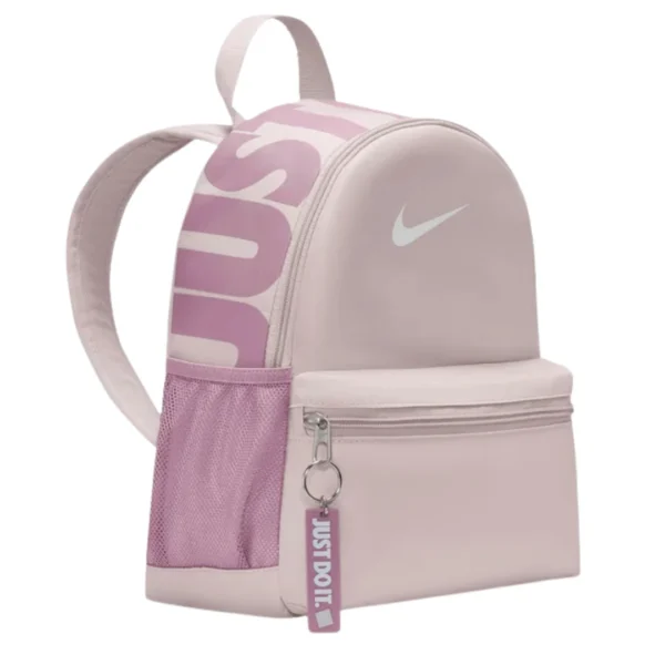 Nike Brasilia Backpack - Image 2