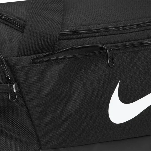 Nike Brasilia S Training Duffel Bag (Small)