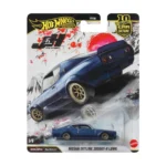 Nissan Skyline 2000GT-R LBWK