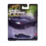 Nissan Skyline GT-R (BNR32)