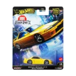 Nissan Skyline GT-R (R32) Pandem