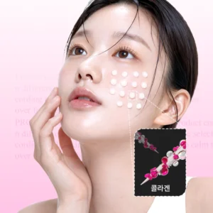 PRO17H Needle Shot 200 Collagen Booster Essence