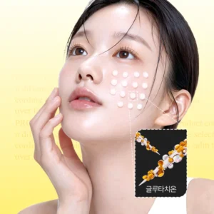 PRO17H Needle Shot 200 Glutathione Booster Essence