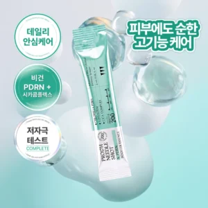 PRO17H Needle Shot 200 V PDRN Booster Essence